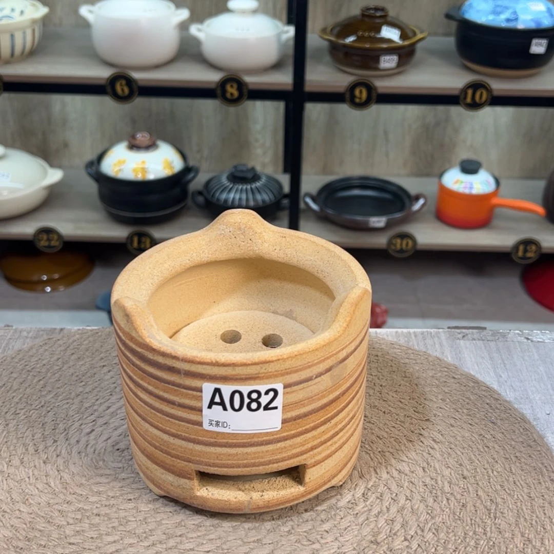 【闪购商品】口径14厘米碳炉瑕疵品082