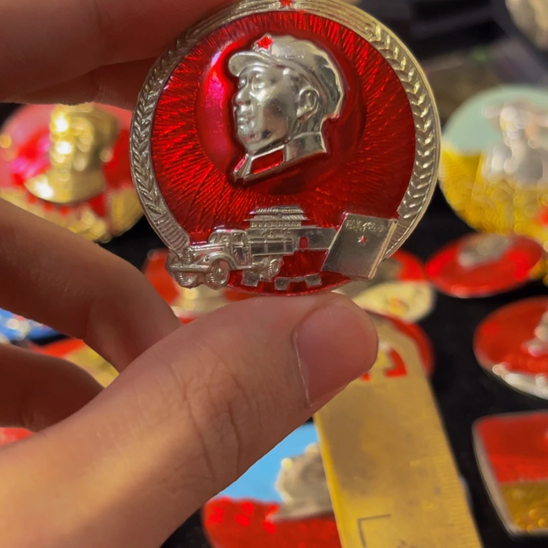 你***琳其他普通金属1111111111111111111111