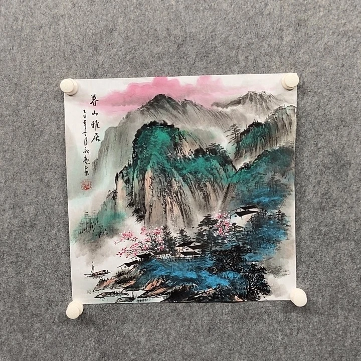 国画三尺斗方山水一副