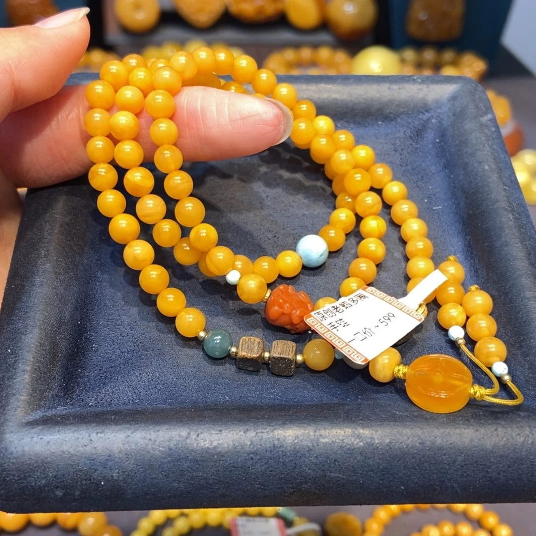 琥珀未镶嵌手链蜜蜡