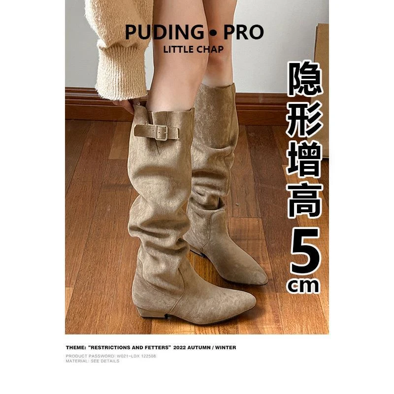 同款百搭鞋子慵懒感女冬覆古堆堆靴法式气质美拉德靴子