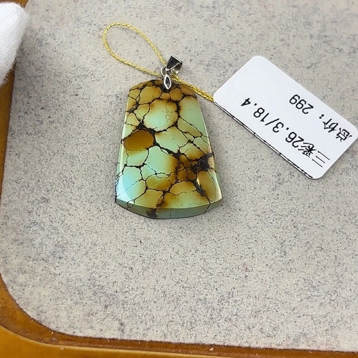 绿松石银S925镶嵌颈饰