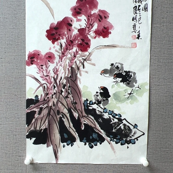 国画1288888888888888888