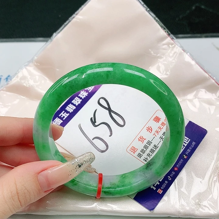 未镶嵌手镯翡翠翡翠手镯
