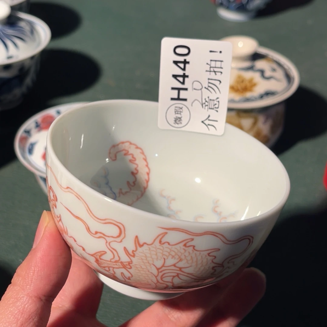 440 半月陶瓷半月陶瓷