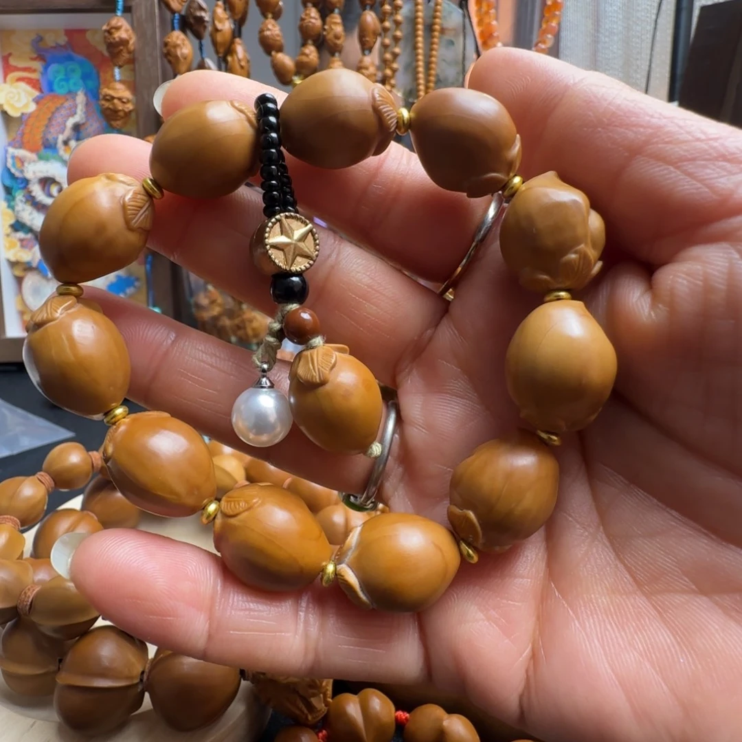 手串/手链橄榄核桃子