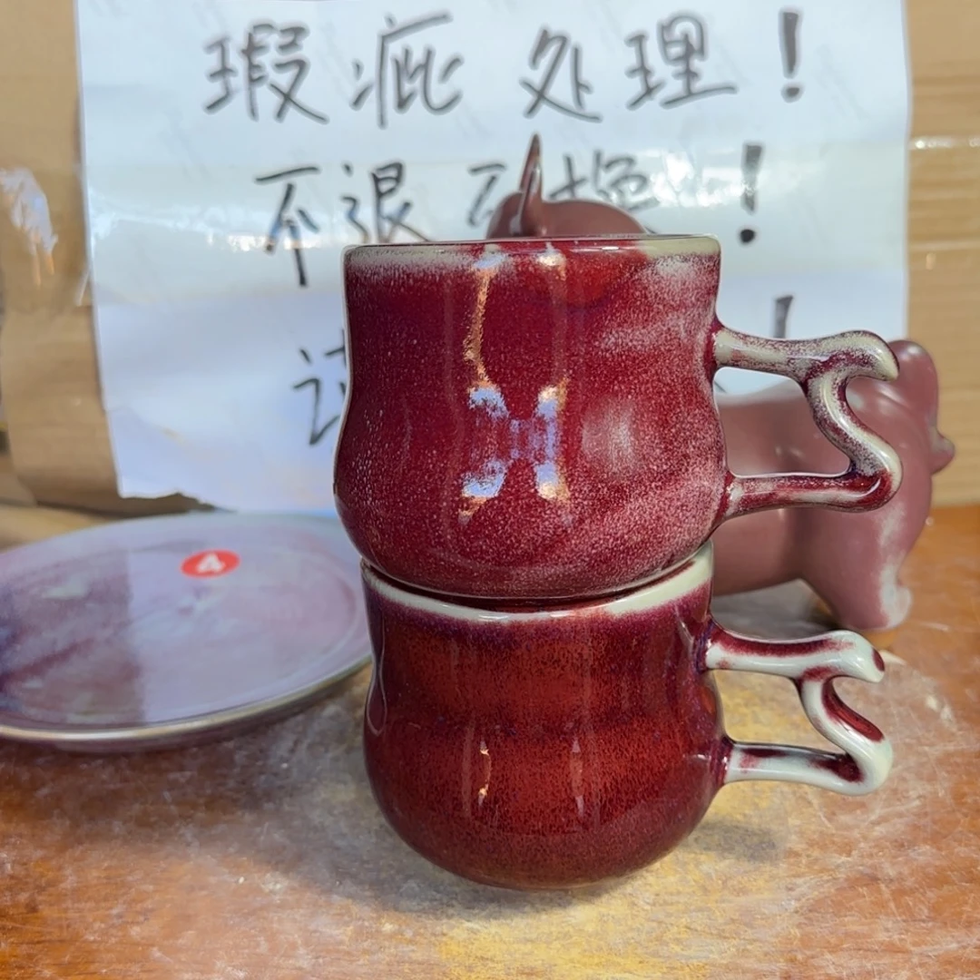 摆件郑家钧窑摆件微