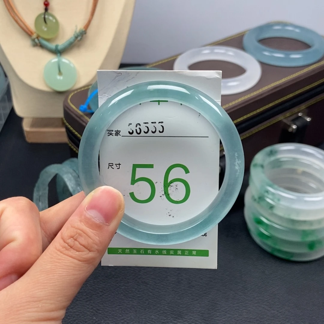 未镶嵌手镯石英质玉薄**尾