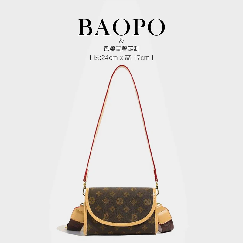 【BAOPO】2025秋季小众百搭轻奢复古单肩斜挎包枕头包-1007