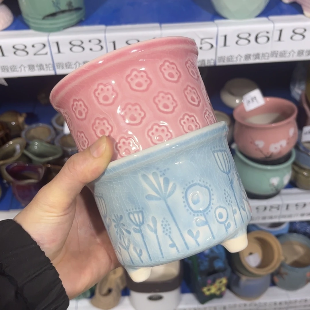 2个［满9米包邮］本品默认微瑕