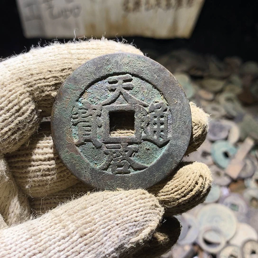 晶***溜小杨小杨工艺品手机挂件