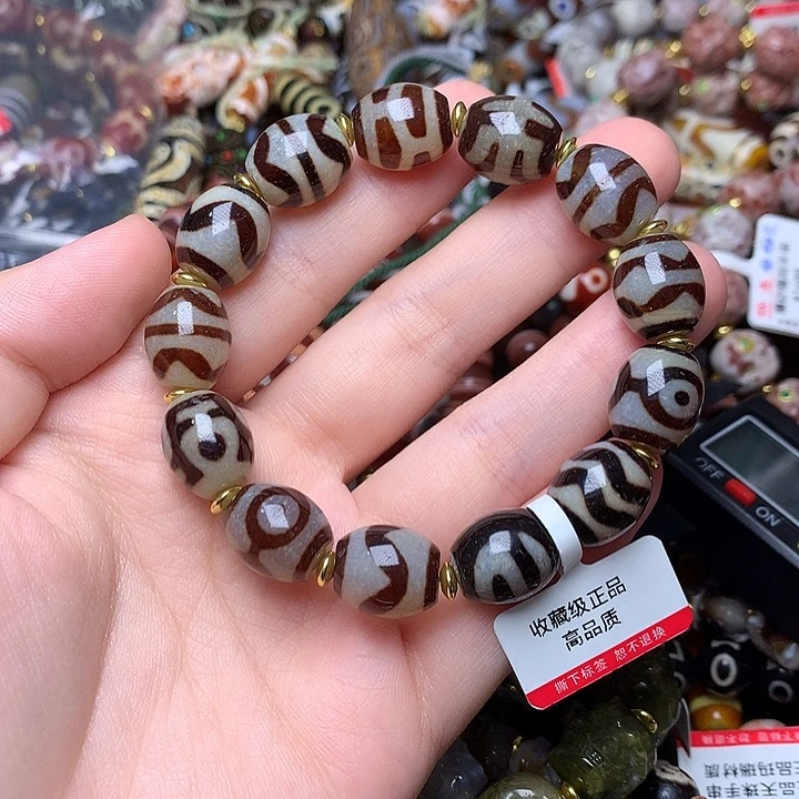 未镶嵌发一条玛瑙/玉髓