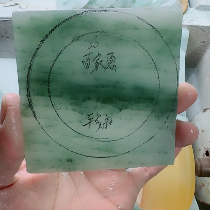 百***通定制石英质玉（天山翠）未镶嵌手镯60定制款