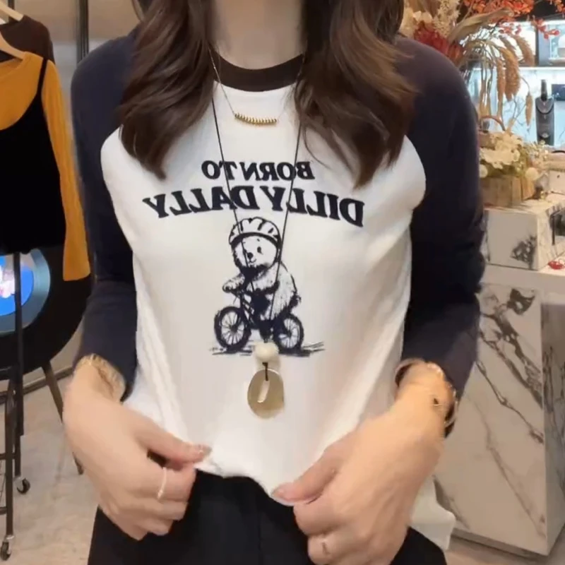 【撞色小熊】网红洋气炸街女装韩版百搭长袖打底T恤LK2506389