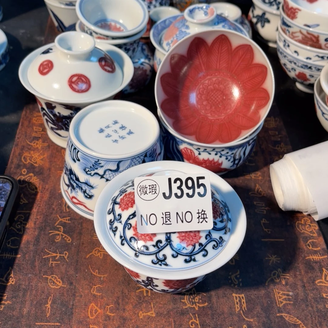 395 半月陶瓷半月陶瓷