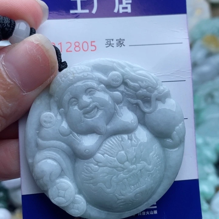 翡翠未镶嵌颈饰一