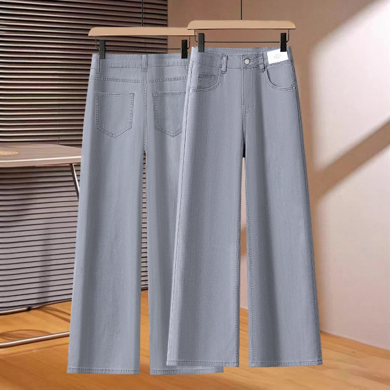 薄款莫兰迪灰直筒牛仔裤女九分小个子夏季新款窄版阔腿高腰