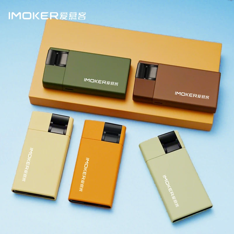 爱慕客创意新款下拉式金属防风打火机定制订做印字广告磨砂可充气