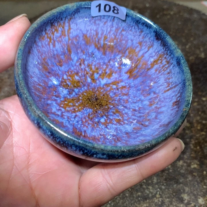 也***以茶盏细看这支公屏上说108