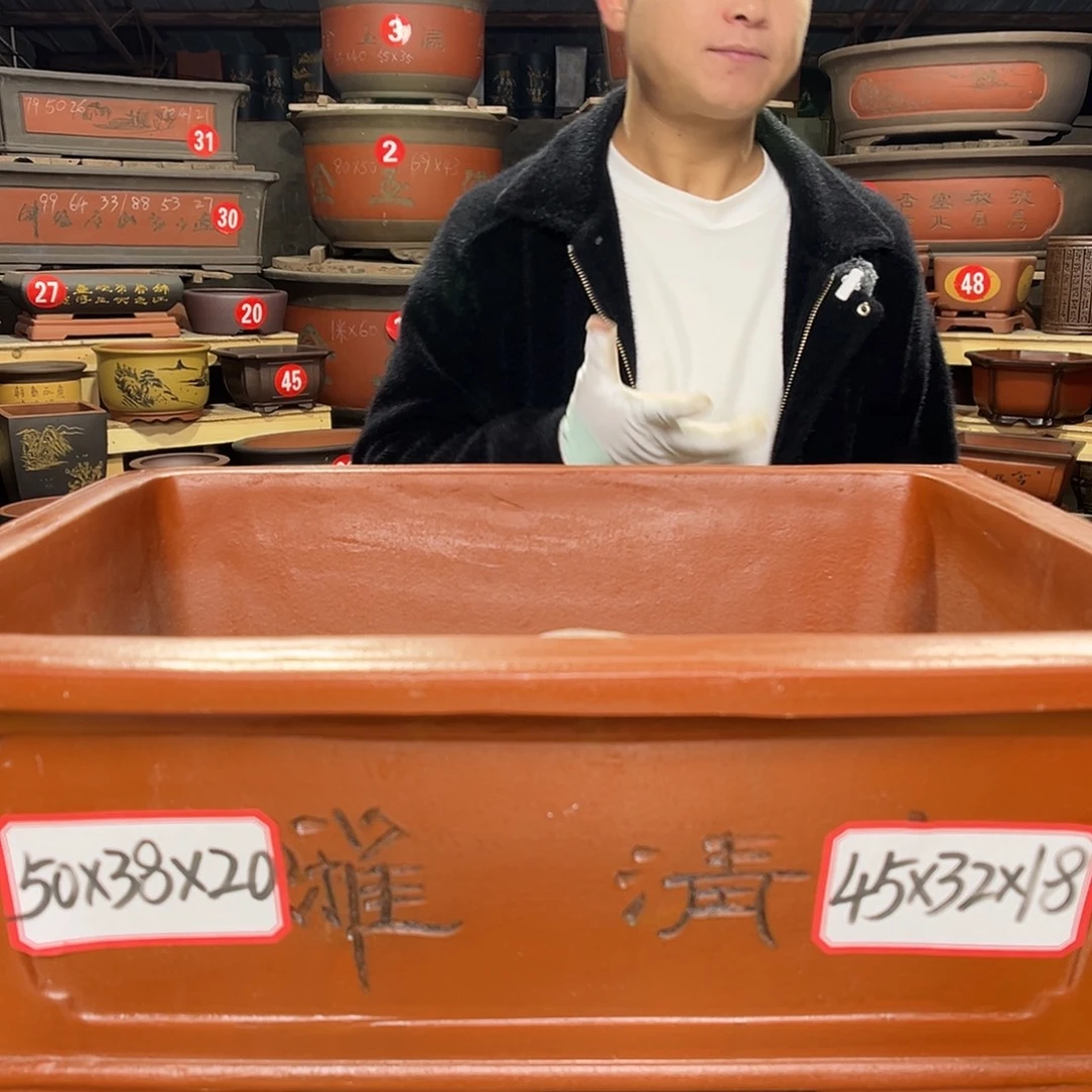 紫砂其他精品紫砂