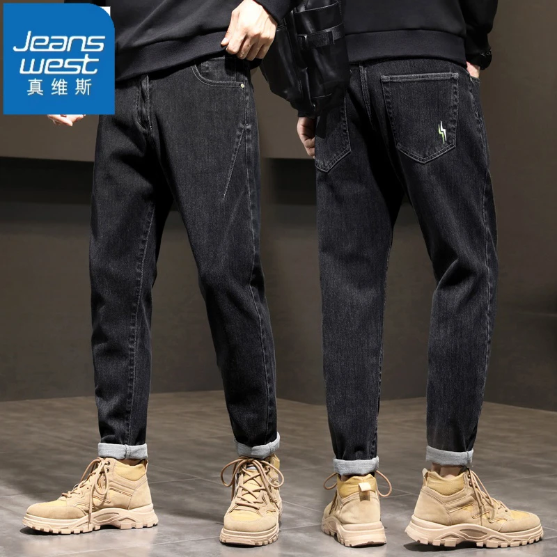 真维斯男士牛仔裤宽松直筒长裤2025秋冬新款痞帅时尚休闲裤子男