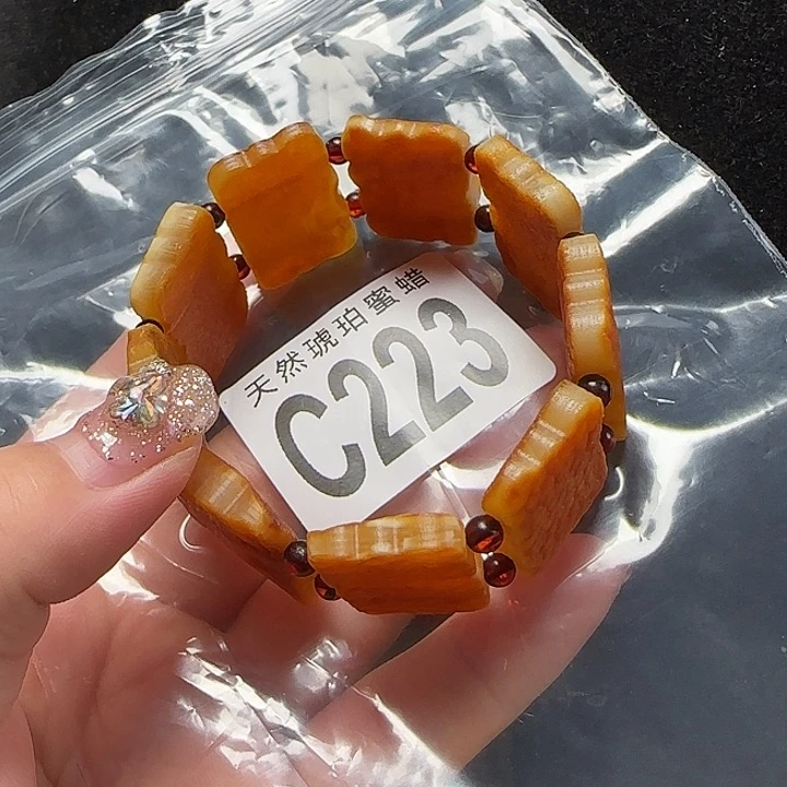 蜜蜡珠宝奇石未镶嵌