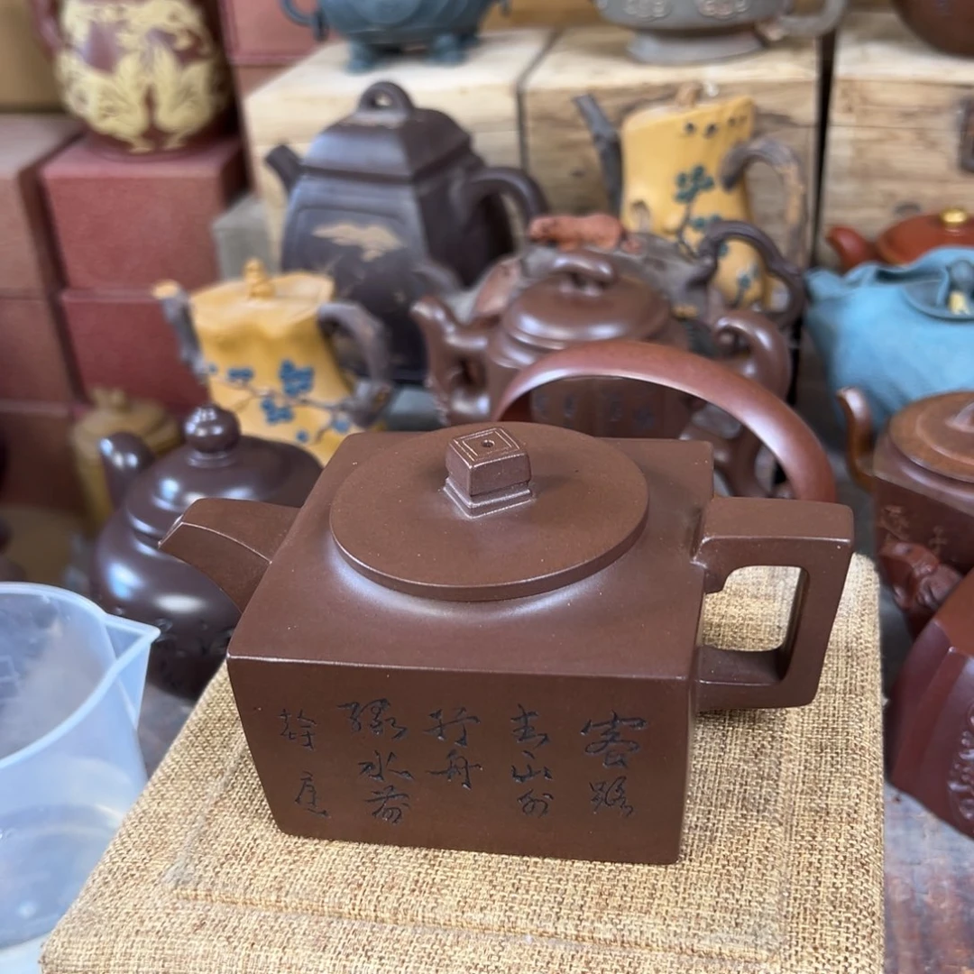 茶壶紫砂原矿紫砂壶