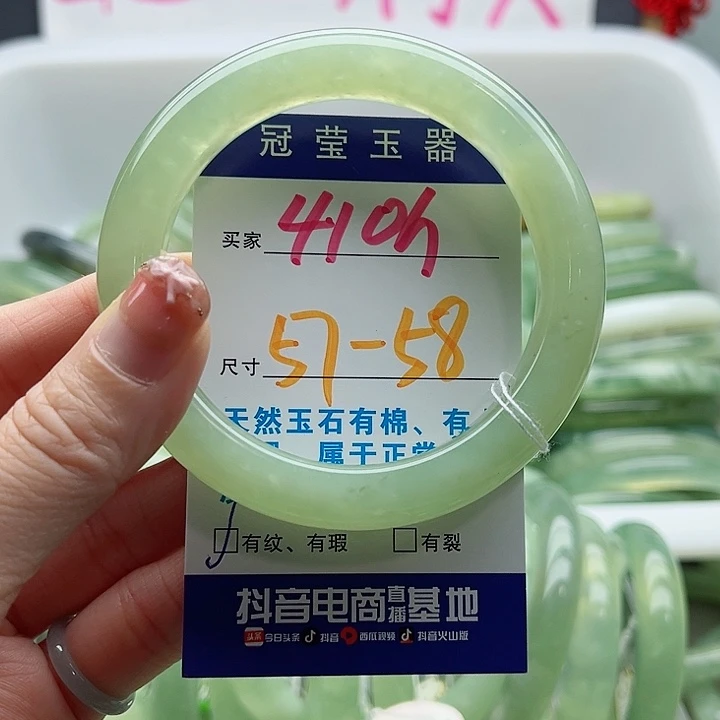 未镶嵌岫玉蛇纹石玉天然岫玉