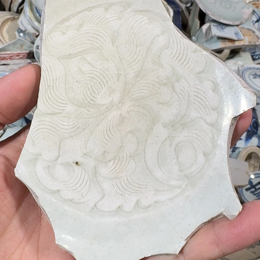小***8瓷片瓷片标本，顺丰包