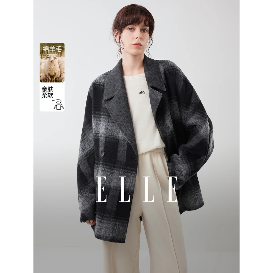 ELLE女装绵羊毛格纹双面呢大衣2025冬季新款通勤毛呢外套EN52095