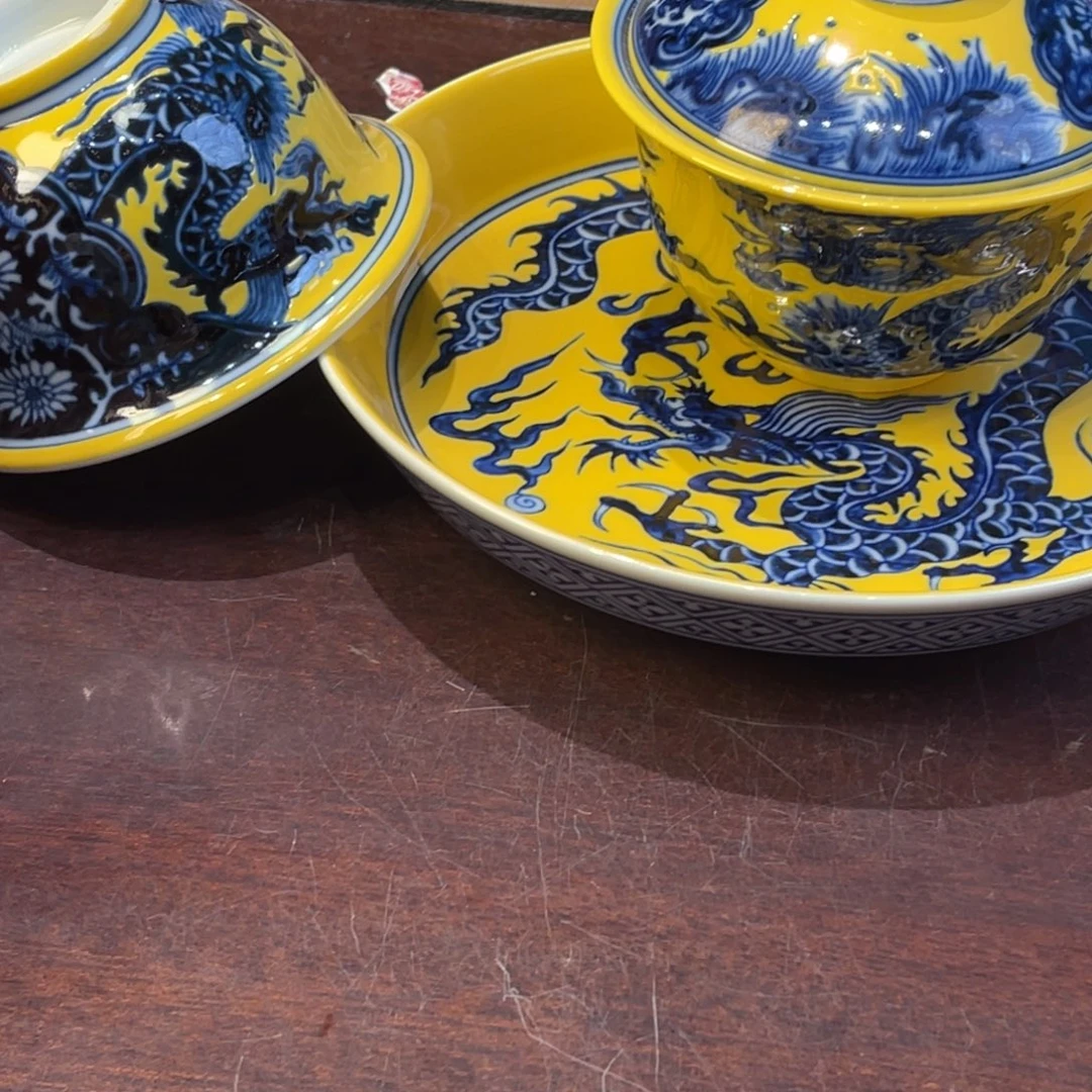 平***乐景德镇陶瓷景德镇瓷器