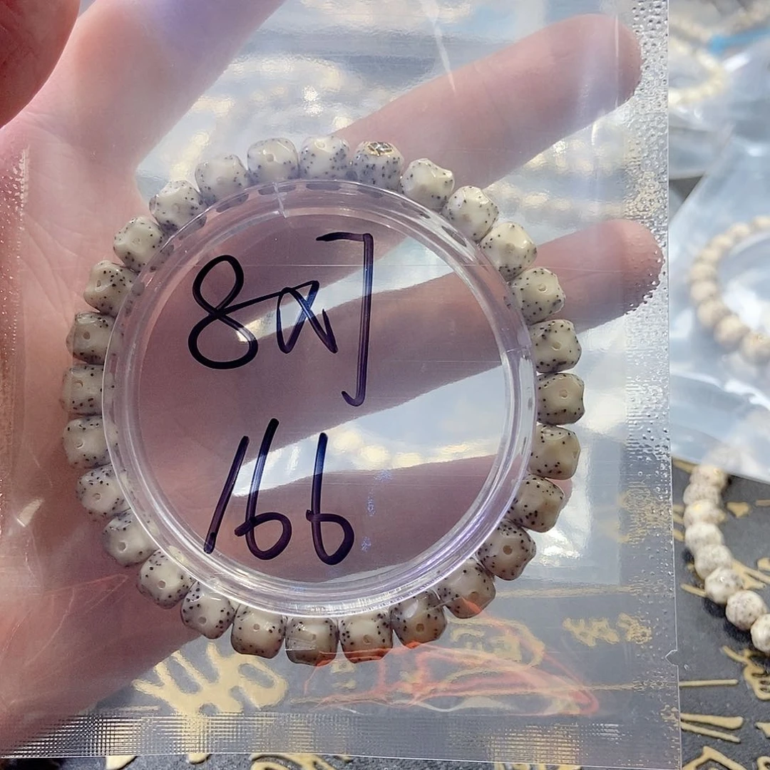 星月菩提手串对**说星月