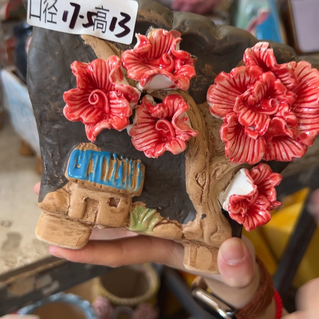 多肉花盆满18.8米包邮秒退拉黑