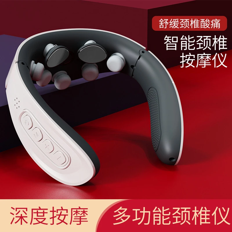 智能护颈仪家用电动智能按摩器脉冲脖子肩颈部按摩仪智能家居高档
