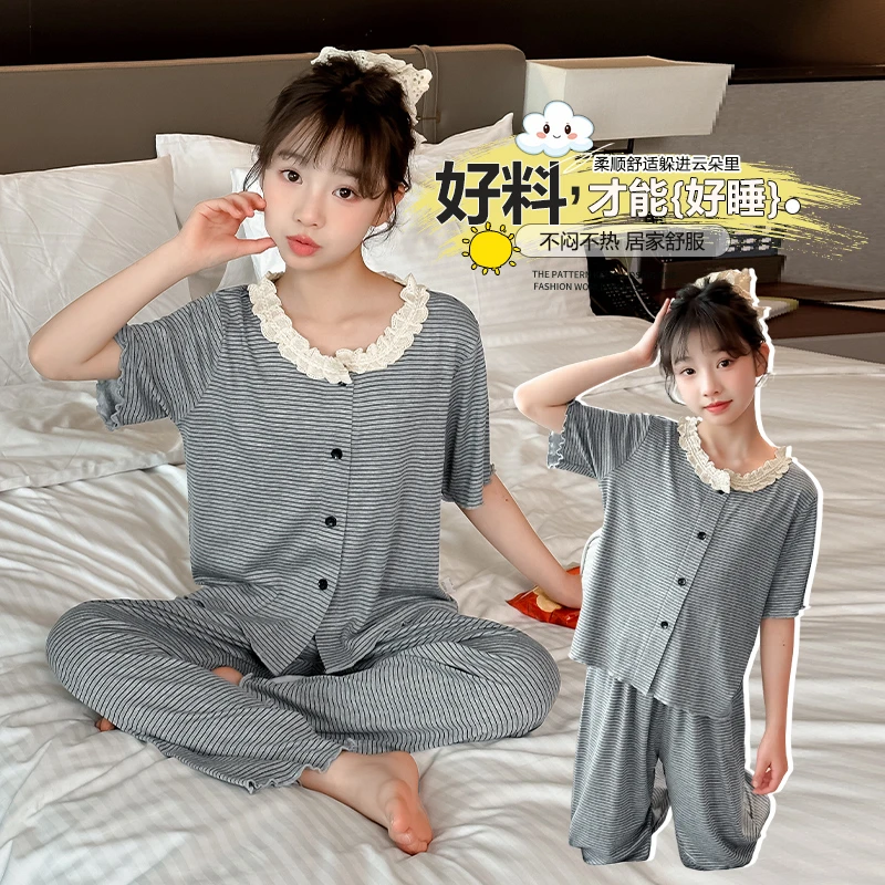 高品质女童网红夏季短袖莫代尔睡衣套装女孩公主风甜美家居服薄款