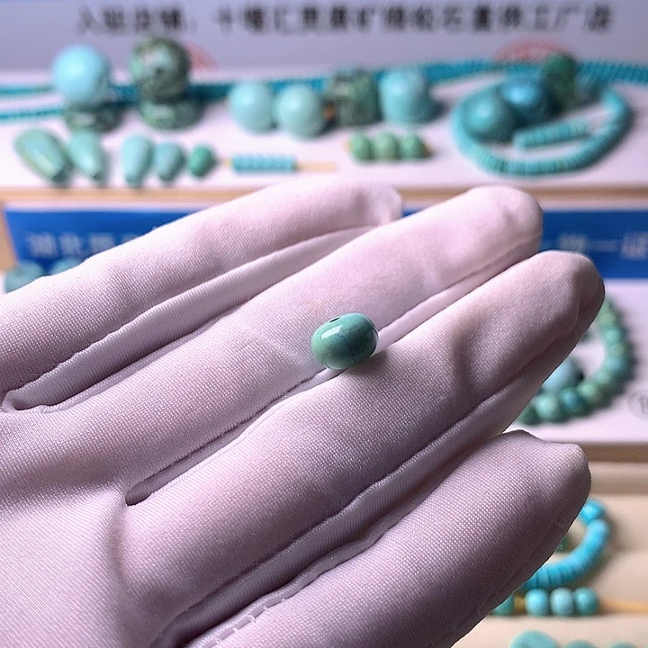 绿松石未镶嵌挂件