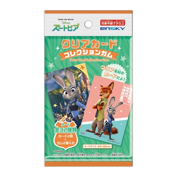 【迪斯尼】疯狂动物城 透卡 全32款