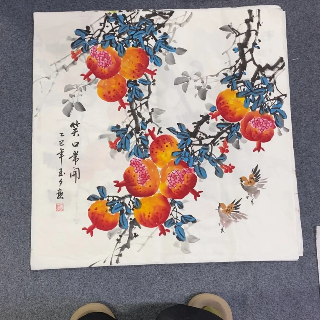 国画68✖️68画画画画画