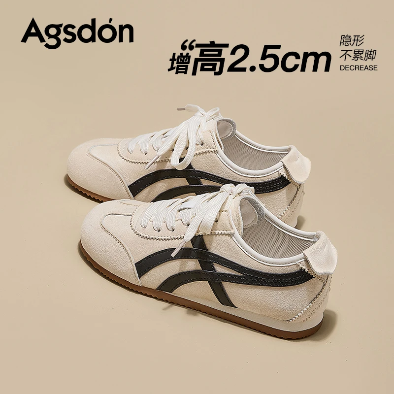/奥古狮登白色德训鞋女2025新款秋季厚底复古芭蕾休闲运动鞋爆款Q