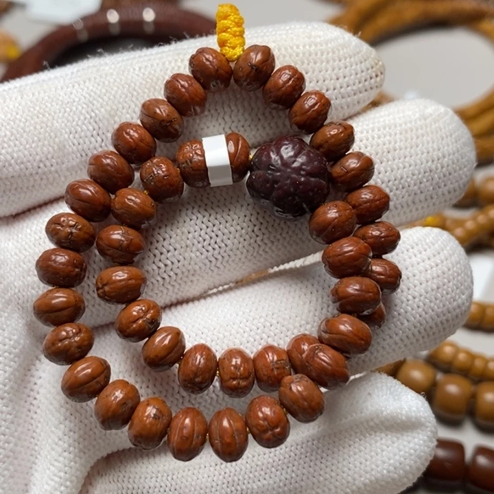 吊坠紫金鼠凤眼手持6.7*4.6