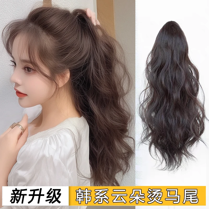 气质少女马尾抓夹假发网红卷发自然蓬松假辫子轻盈不坠头全仿真