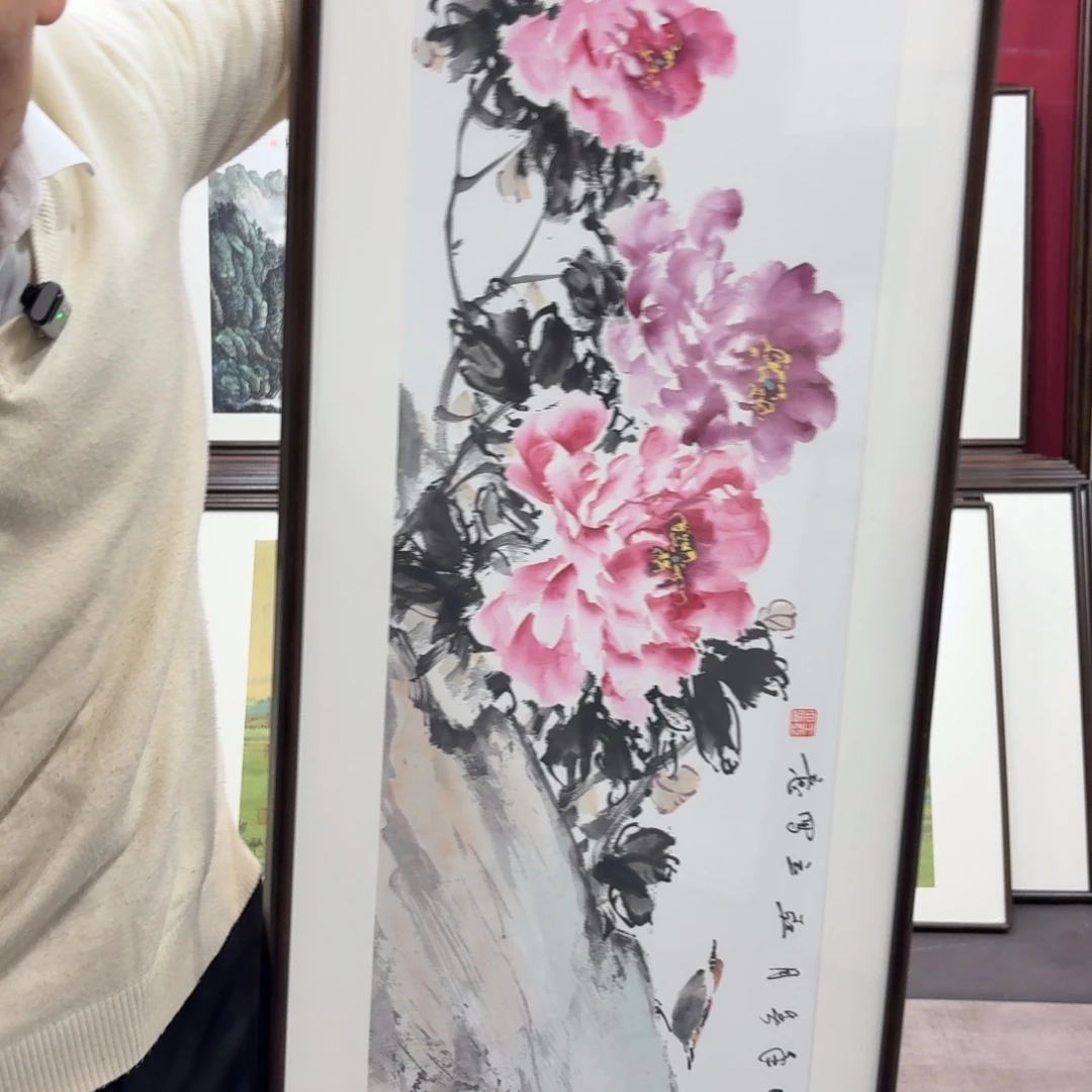古***人国画手绘作品45/160