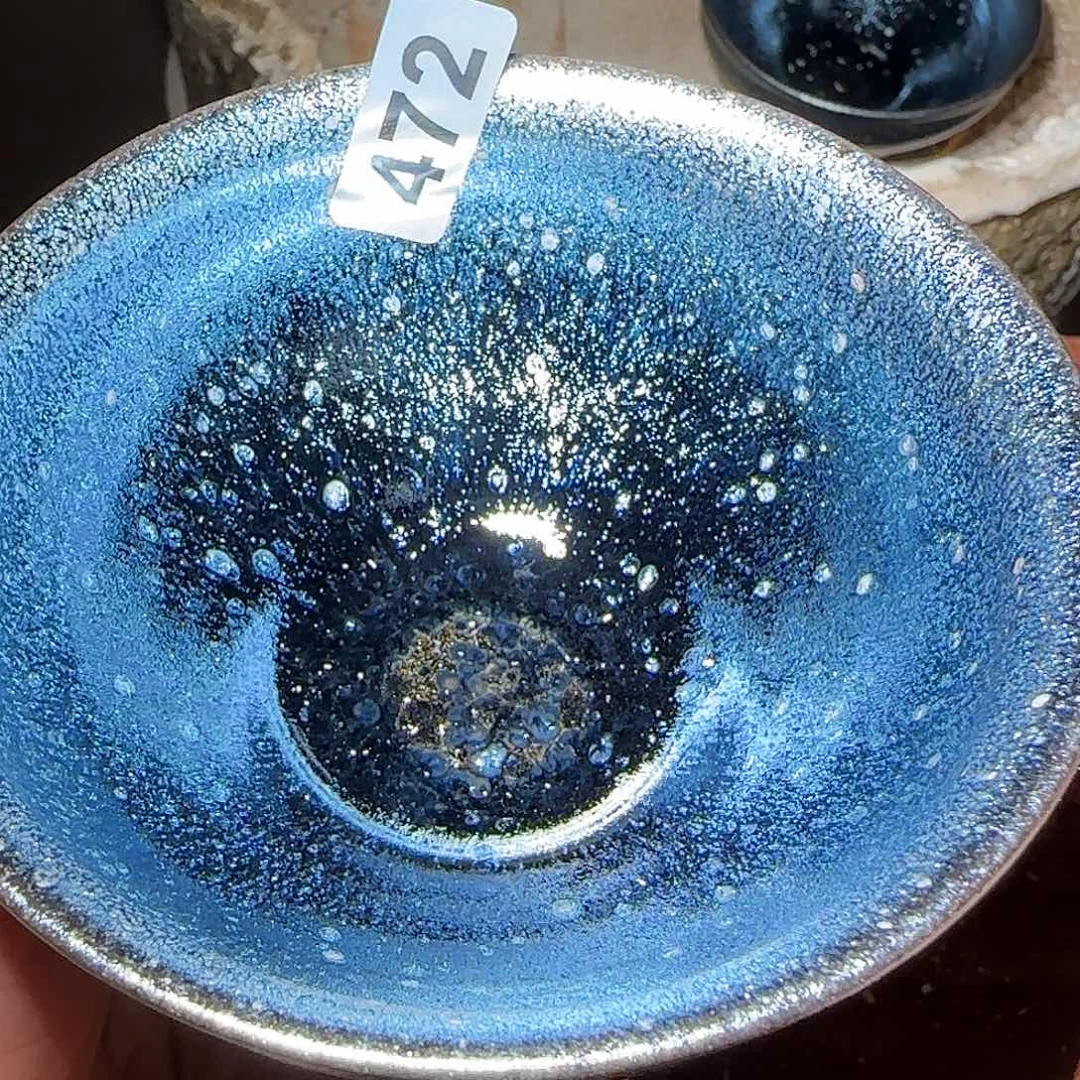 茶盏文凤窑柴烧开窑