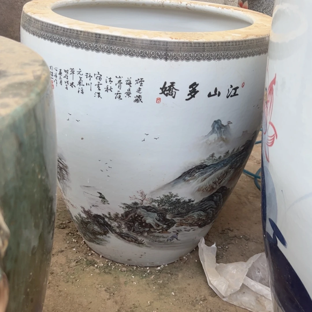 瓷片直径52厘米高度56厘米……