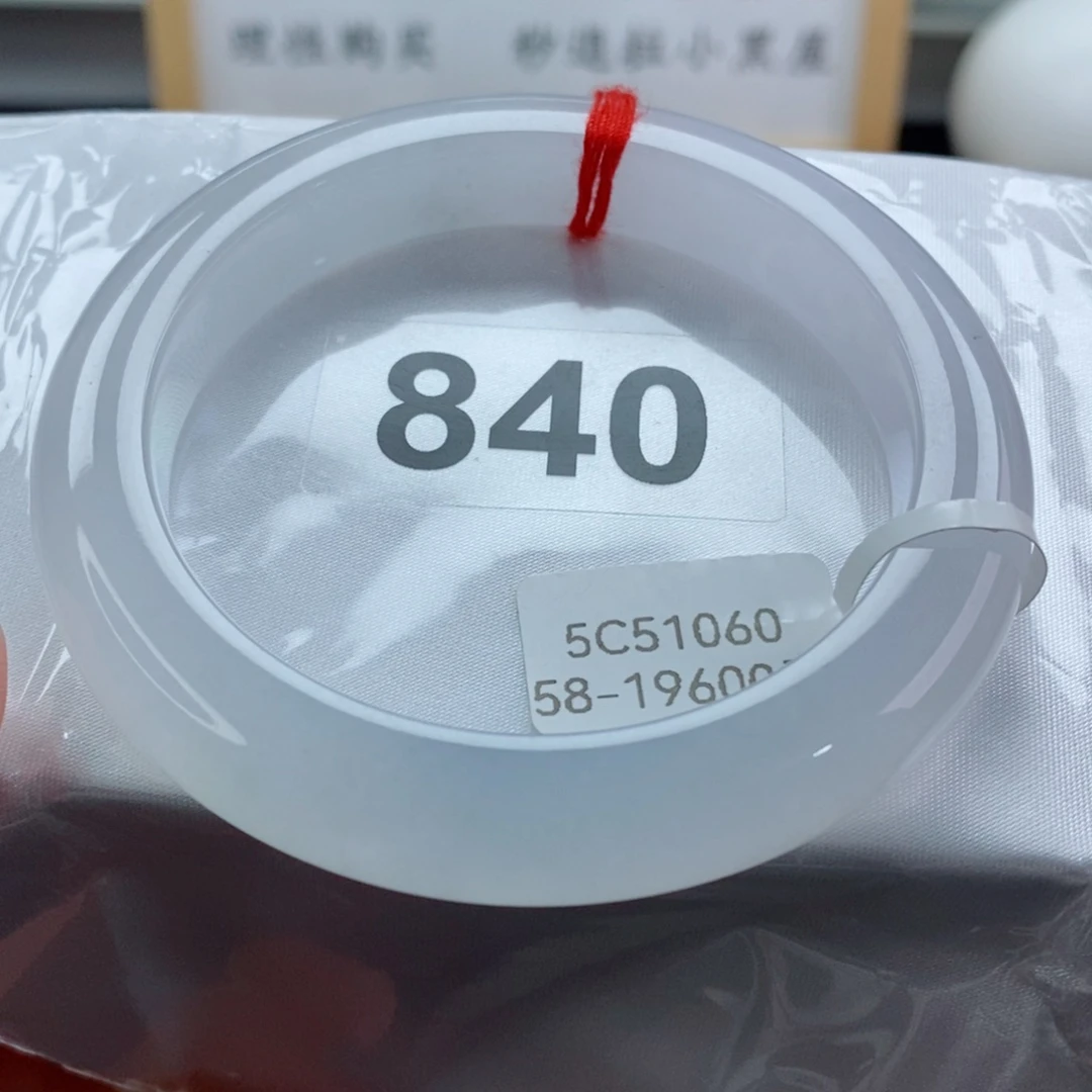 翡翠手镯未镶嵌天然A货翡翠手镯