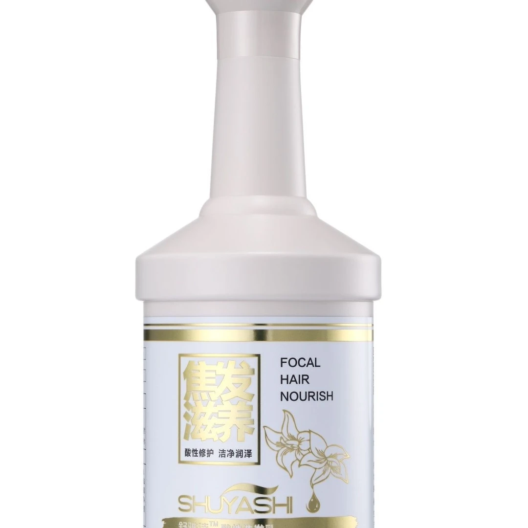 舒雅诗酸性洗发乳  30瓶/件