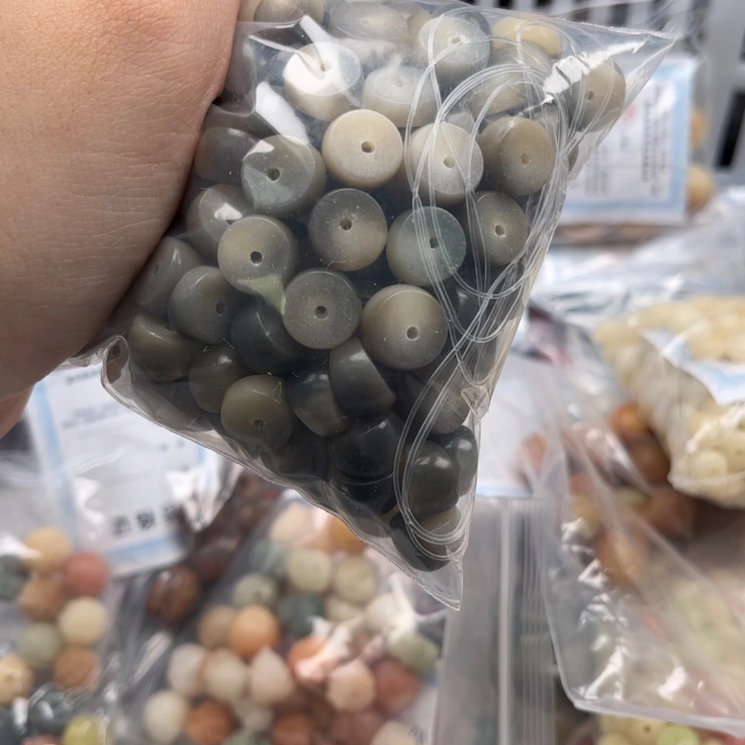 【闪购商品】白玉菩提吊坠z孤品微瑕不售后