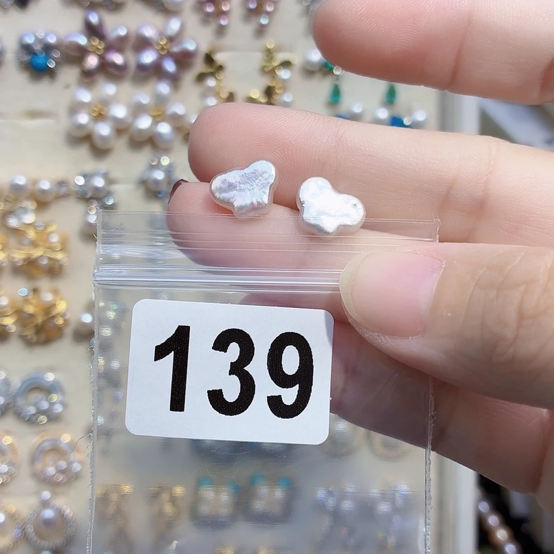 淡水珍珠耳饰合金