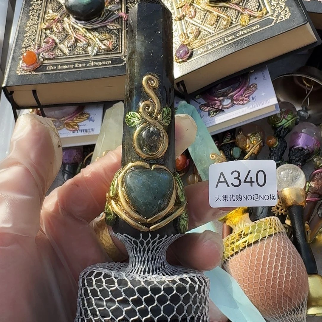 麦***夫手链黄晶未镶嵌340