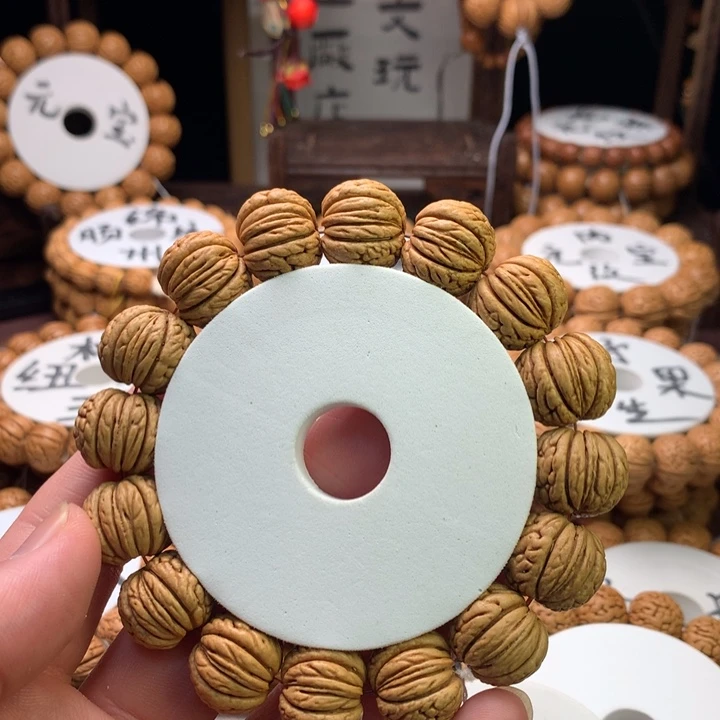 烟***林手串桃核盘锦野生大金丹王